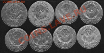20коп 1950г 2шт. 15к 1949г 6шт. До 13.07.2012г - 22222.JPG