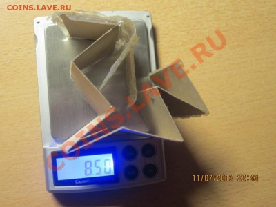 ОСТОРОЖНО Fartovii102 - IMG_2149