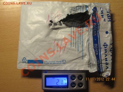 ОСТОРОЖНО Fartovii102 - IMG_2150