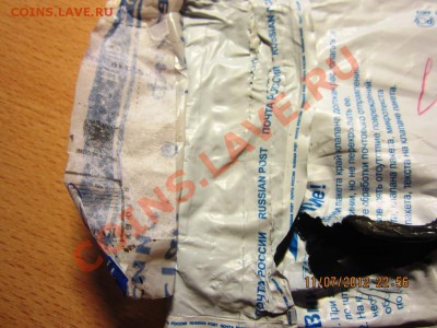 ОСТОРОЖНО Fartovii102 - IMG_2151