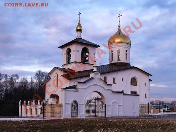 Былое величие России - P4230927web_small