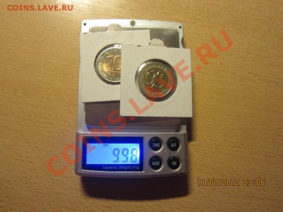 ОСТОРОЖНО Fartovii102 - IMG_2152