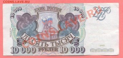 1 - 1995г.е0001