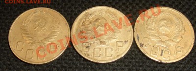 5 копеек 1936, 1937 (простые), до 16.07.12   21:30 - 111111