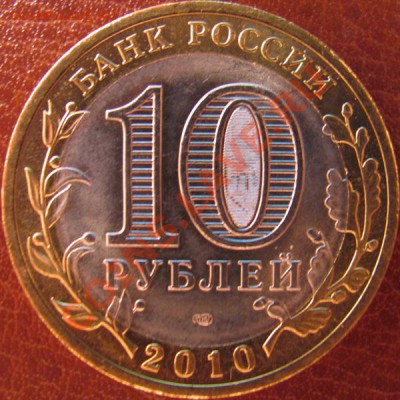 ЯНАО + Пермский край (до 15.07.12) - ПК.р