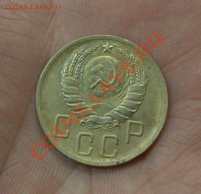 5 копеек 1940, Ф-43, до 16.07.20012  22:00 - CIMG7829.JPG