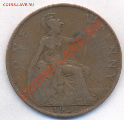 Великобритания пенни 1921 г. До 15.07.12 г. 21-00 МСК. - 21