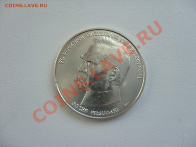 Юбилейка Польши в том числе серебро - 50000 злотых 1988 Пилсудский - 2
