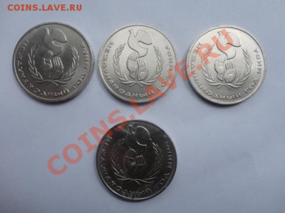 Юбилейные монеты СССР и России, биметалл - DSC01903.JPG