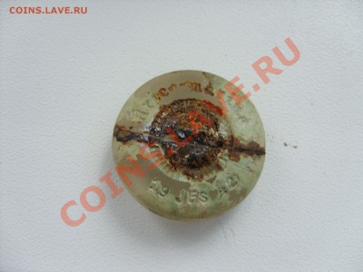Пуговицы. - SDC10910.JPG