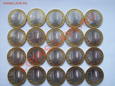 Чеченская республика по 1900 рублей - 100_4749.JPG