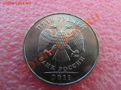 -раскол на 5 рублей 2011(орлан снова) -- 16 июля 22-00 - PICT0695.JPG