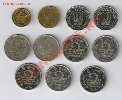 ШРИ ЛАНКА 11 монет до 18.07.2012г 21-00 - 11 монет ШРИ ЛАНКА 001