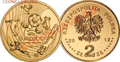Польша 2 злотых Футбол Евро 2012 - 2