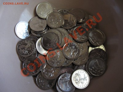 1 коп. 2007(м) из мешка - 50 штук до 18.07.2012 - IMG_1678.JPG