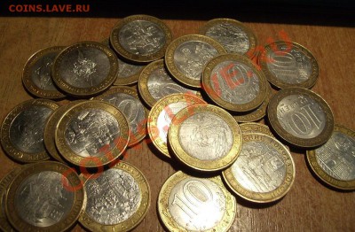 10р ДГР и Министества. До 14.07.2012г - 33333.JPG