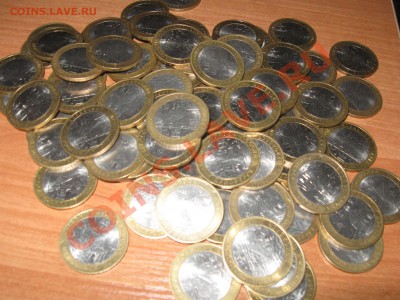 Продам разные монеты. - IMG_4636.JPG