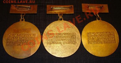 3 медали "Жальгириса" + 3 молодежные - Lith, Sport,Rv