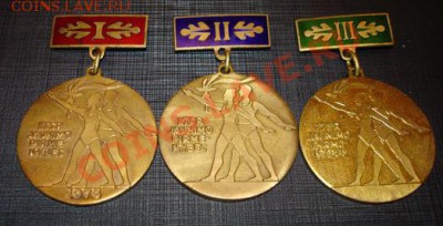 3 медали "Жальгириса" + 3 молодежные - Lith, Sport