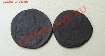 _Полушка 1789 и 1796 ЕМ_до 14.07.2012 в 22:00 - 1