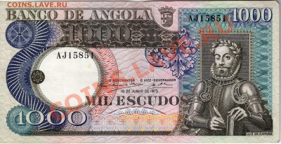 Ангола 1000 эскудо до 16.07.12 в 22.00мск (2415) - img017