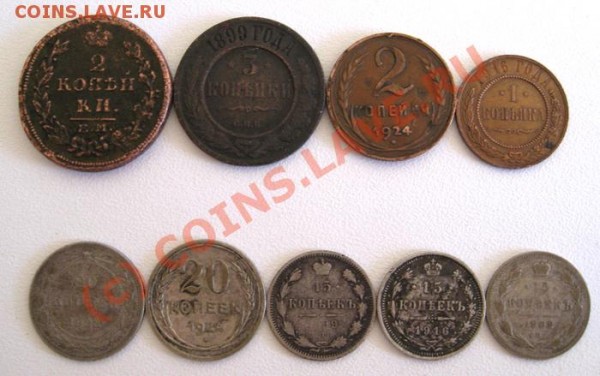 Продам 9 монет 1815-1924 - money 2sm