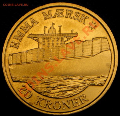 Монеты с Корабликами - дания