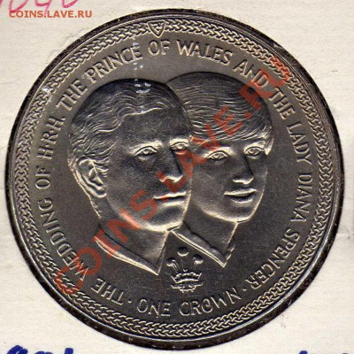 О.Мэн крона 1981 Чарлз и Диана до 16.07.12-22.00мск (2733) - img058