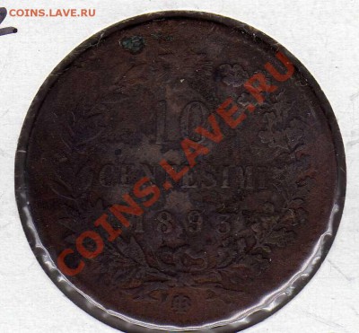 Италия 10 чентезимо 1893 до 16.07.12-22ч (590) - img062