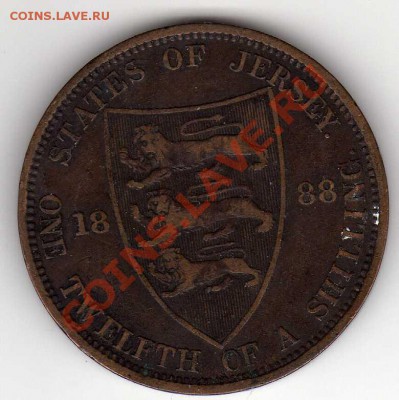 12 шиллинга 1888 до 16.07.12 в 22.00мск (2735) - img064