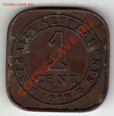 Стрейтс Сеттлментс цент 1919 до 16.07.12-22ч (2735) - img065