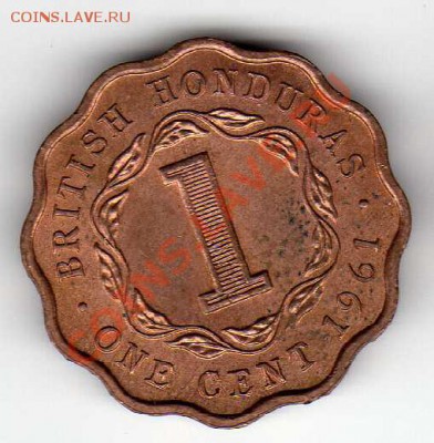 Брит.Гондурас цент 1961 до 16.07.12 в 22.00мск (2626) - img069