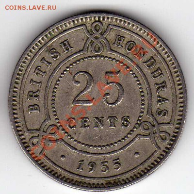 Брит.Гондурас 25 центов 1955 до 16.07.12 в 22.00мск (2626) - img070