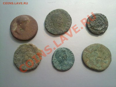 Римская империя 18 монет!! до 14.07 в 22:00 - 120720121921