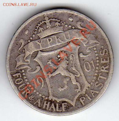 2 пиастра 1901 до 16.07.12 в 22.00мск (2748) - img074