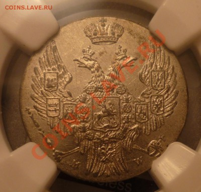 10 грош 1840, ms62 до 15.07 22-00 - 10groszy_ms62