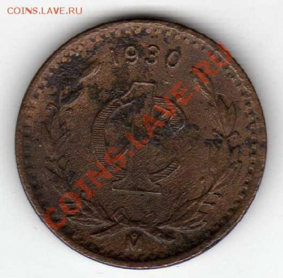 Мексика сентаво 1930 до 16.07.12 в 22.00мск (2266) - img097