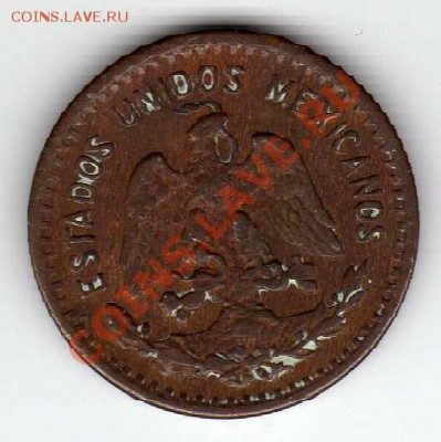 Мексика сентаво 1942 до 16.07.12 в 22.00мск (2266) - img081