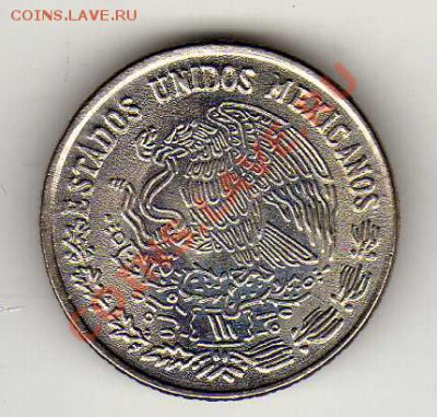 Мексика 10 сентаво 1979 до 16.07.12 в 22.00мск (2266) - img085