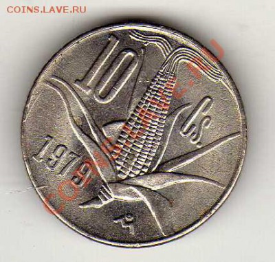 Мексика 10 сентаво 1979 до 16.07.12 в 22.00мск (2266) - img102