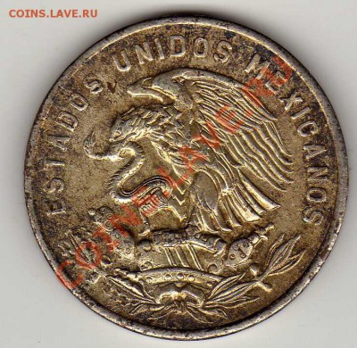 Мексика 20 сентаво 1957 до 16.07.12 в 22.00мск (2266) - img086