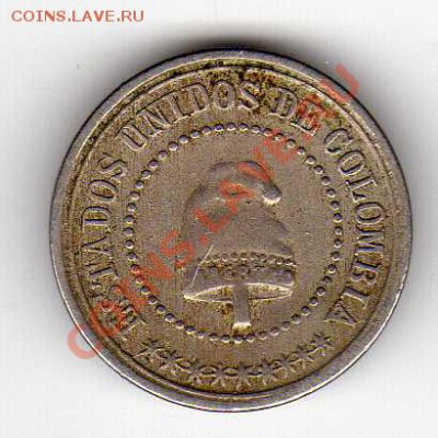 2 сентаво 1881 до 16.07.12 в 22.00мск (2266) - img091