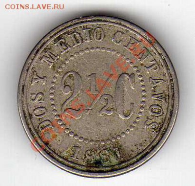 2 сентаво 1881 до 16.07.12 в 22.00мск (2266) - img108