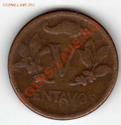 Колумбия 5 сентаво 1964 до 16.07.12 в 22.00мск (2266) - img109