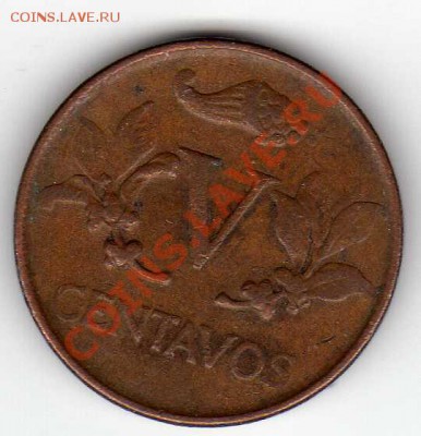 Колумбия 5 сентаво 1969 до 16.07.12 в 22.00мск (2266) - img110