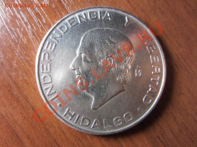 ag мексика 5 песо 1955г. 18 гр. до 15.07.12. 22.00. мск. - IMG_0170