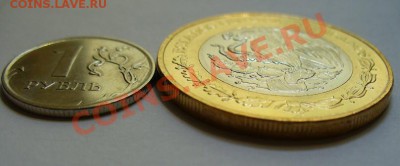 20 песо сбоку - 20 песо сбоку
