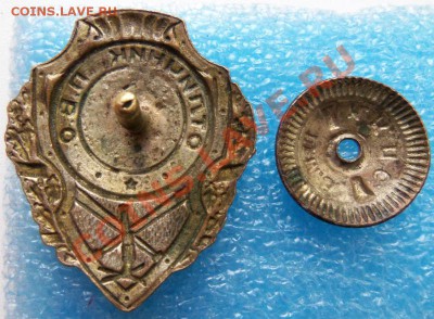 отличник ПВО (военный), продам - 100_1252.JPG