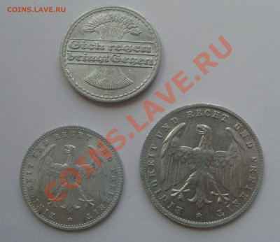 Германия, Веймар, подборка до 16.07.2012 - S1051305.JPG
