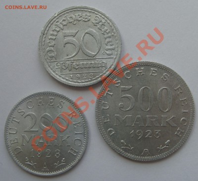 Германия, Веймар, подборка до 16.07.2012 - S1051304.JPG